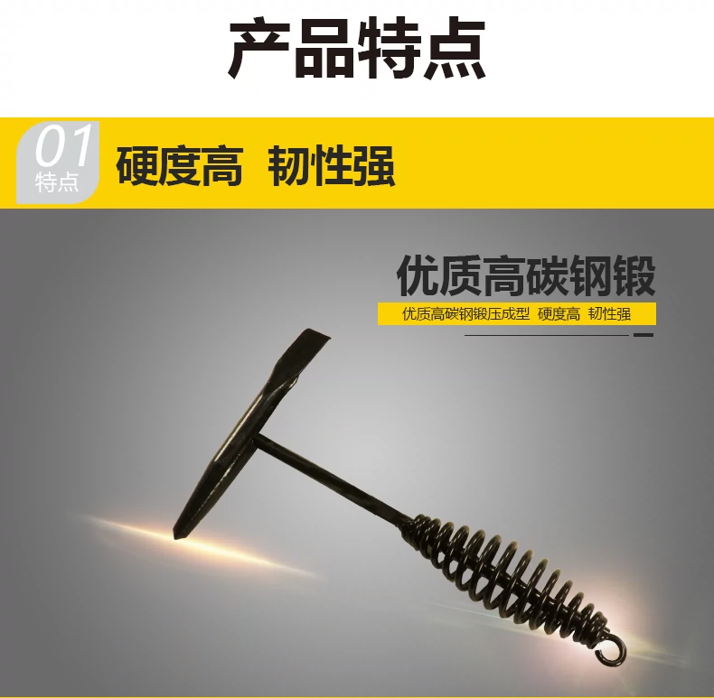 太阳城官网(中国集团)有限公司