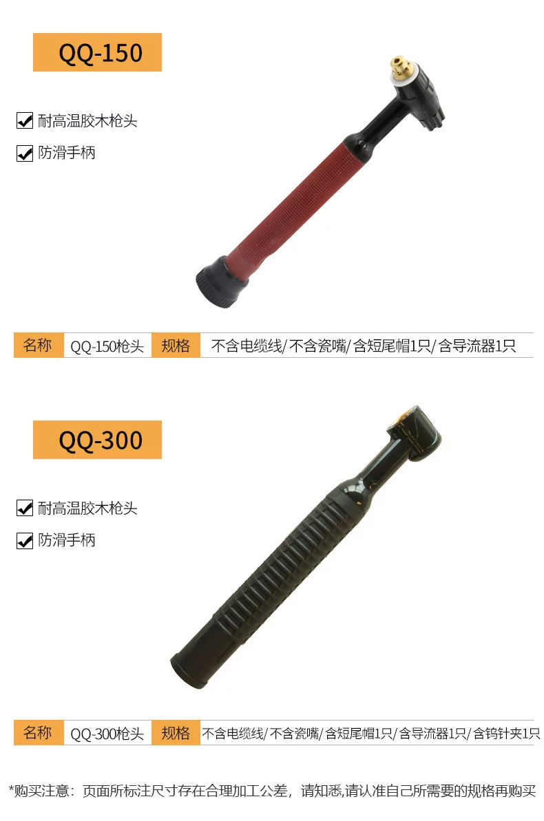 太阳城官网(中国集团)有限公司