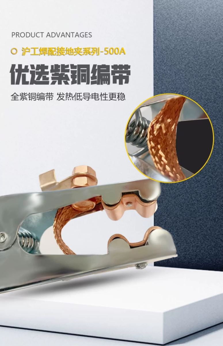 太阳城官网(中国集团)有限公司