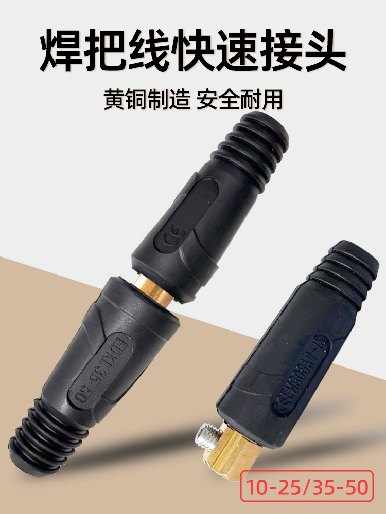 太阳城官网(中国集团)有限公司