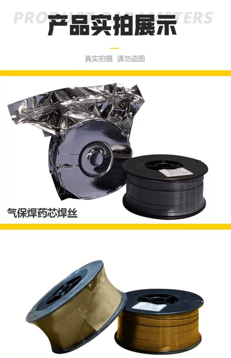 太阳城官网(中国集团)有限公司