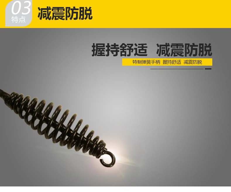 太阳城官网(中国集团)有限公司