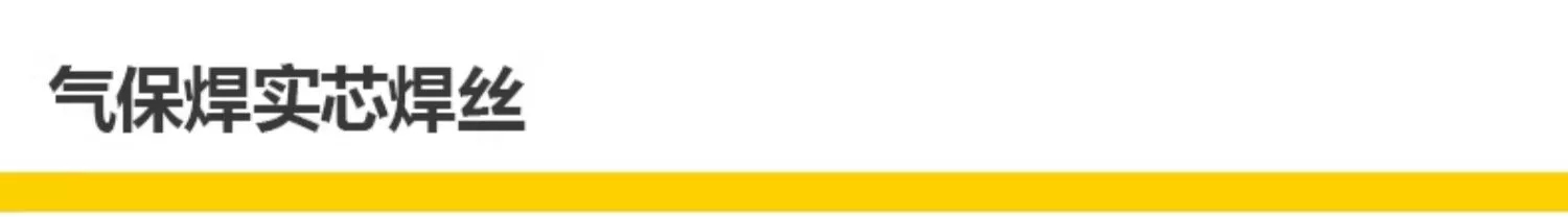 太阳城官网(中国集团)有限公司