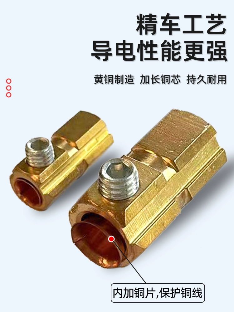 太阳城官网(中国集团)有限公司