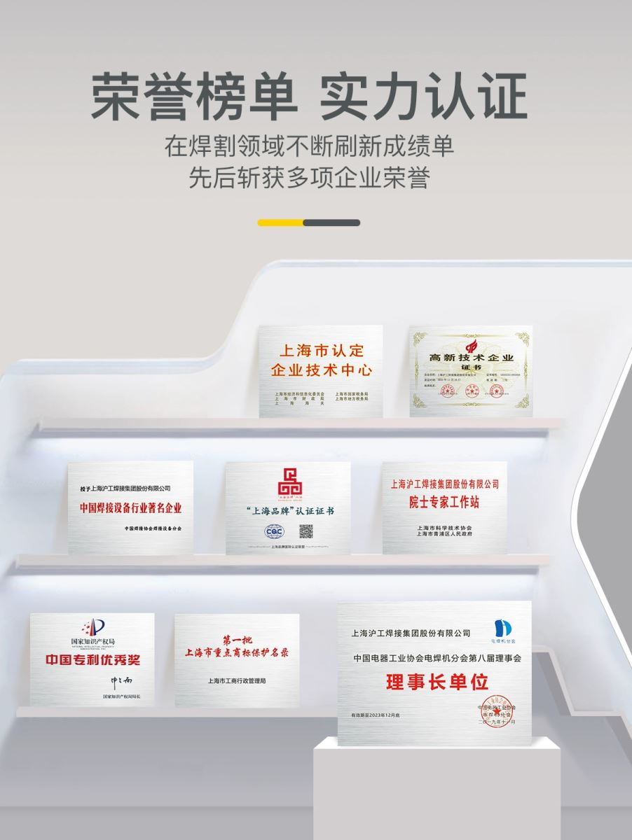 太阳城官网(中国集团)有限公司