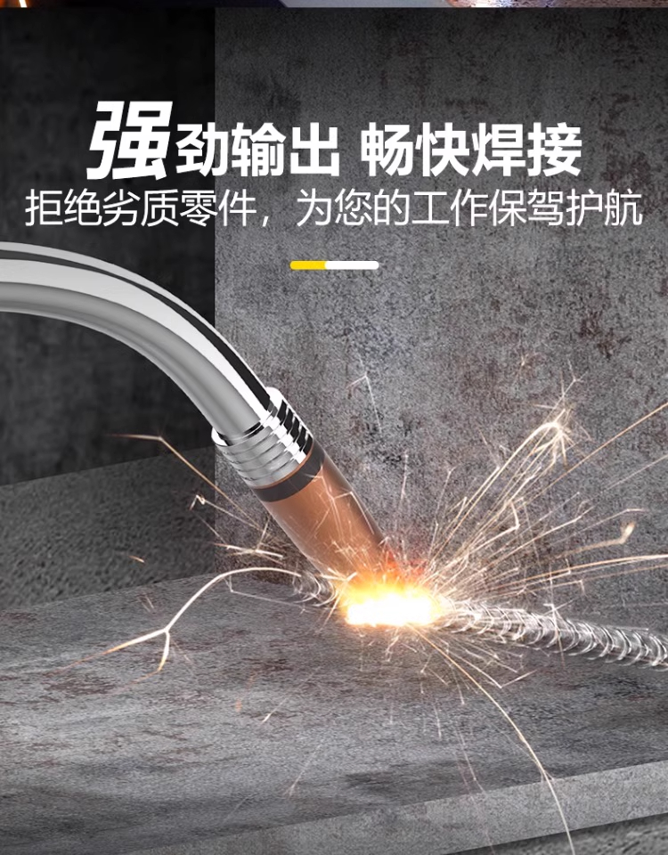 太阳城官网(中国集团)有限公司