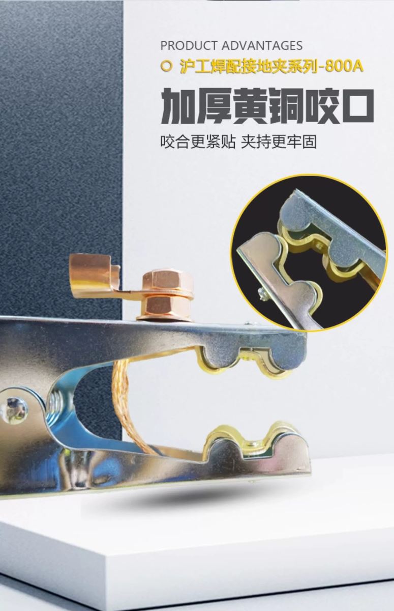 太阳城官网(中国集团)有限公司