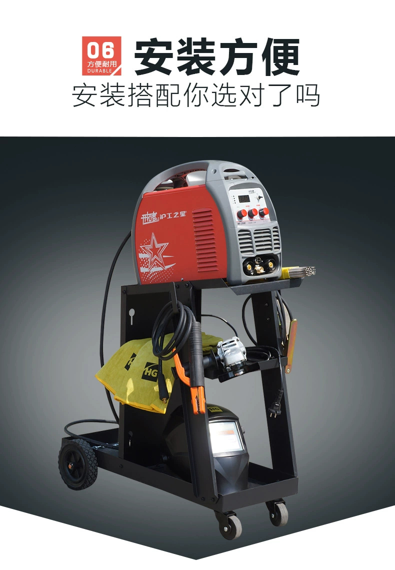 太阳城官网(中国集团)有限公司