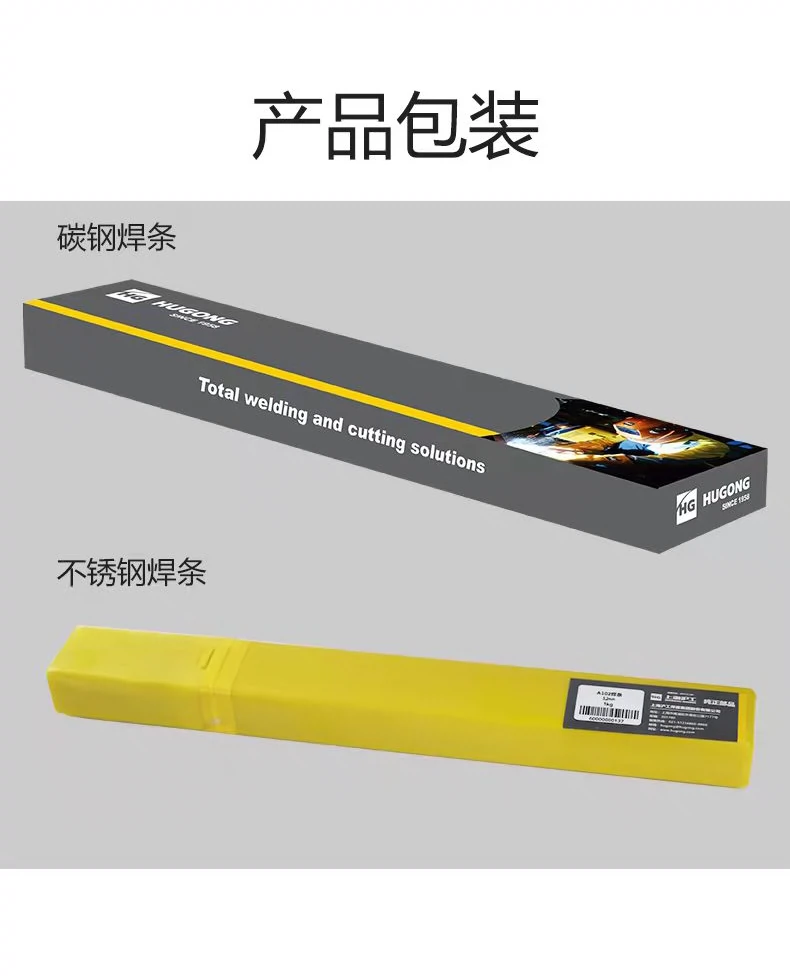 太阳城官网(中国集团)有限公司