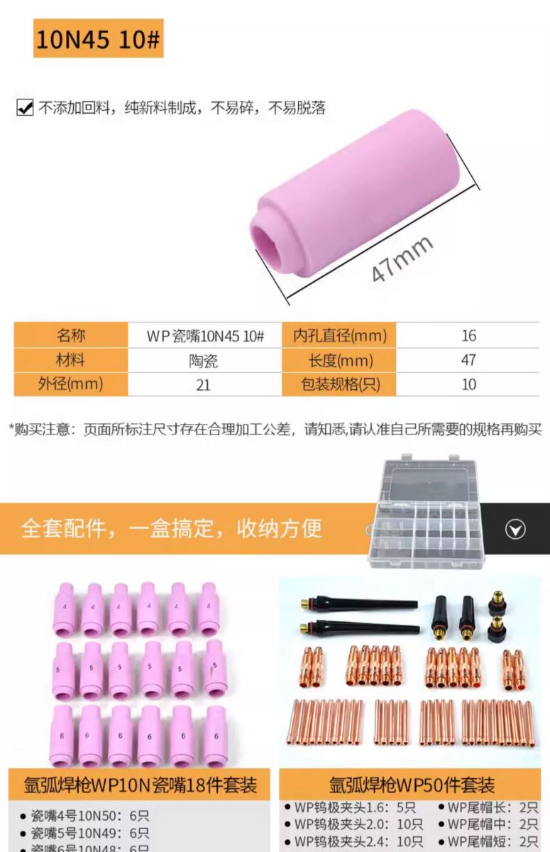 太阳城官网(中国集团)有限公司