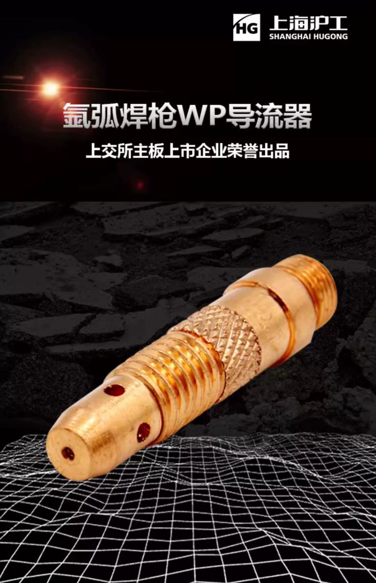 太阳城官网(中国集团)有限公司