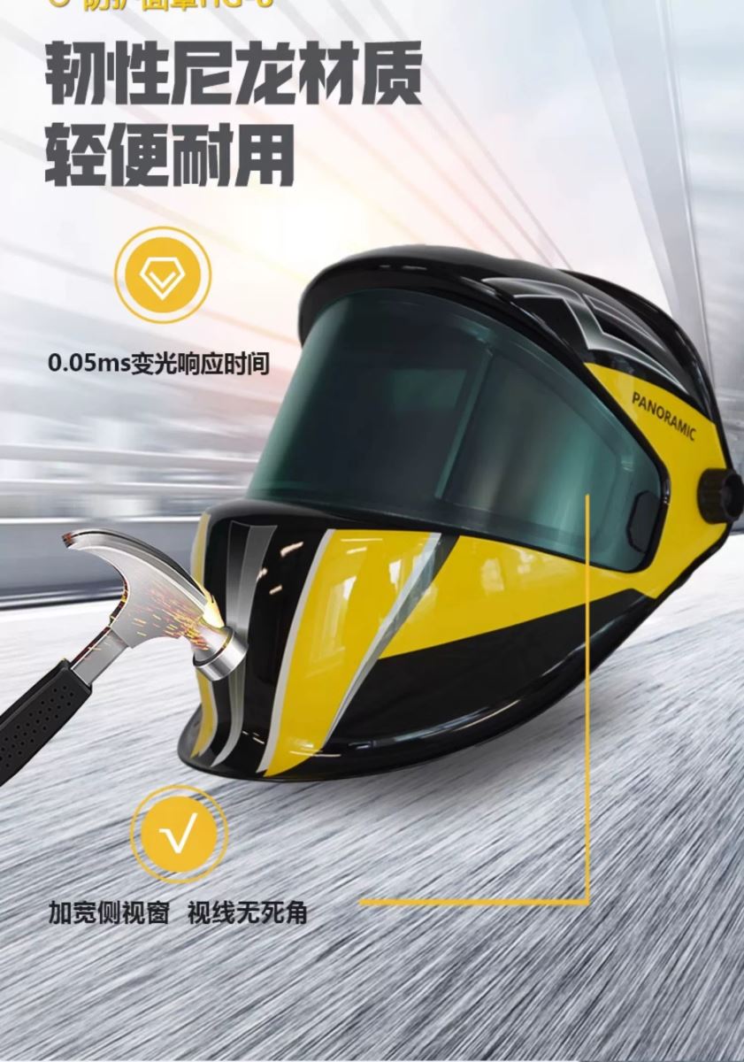 太阳城官网(中国集团)有限公司