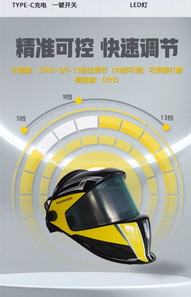 太阳城官网(中国集团)有限公司