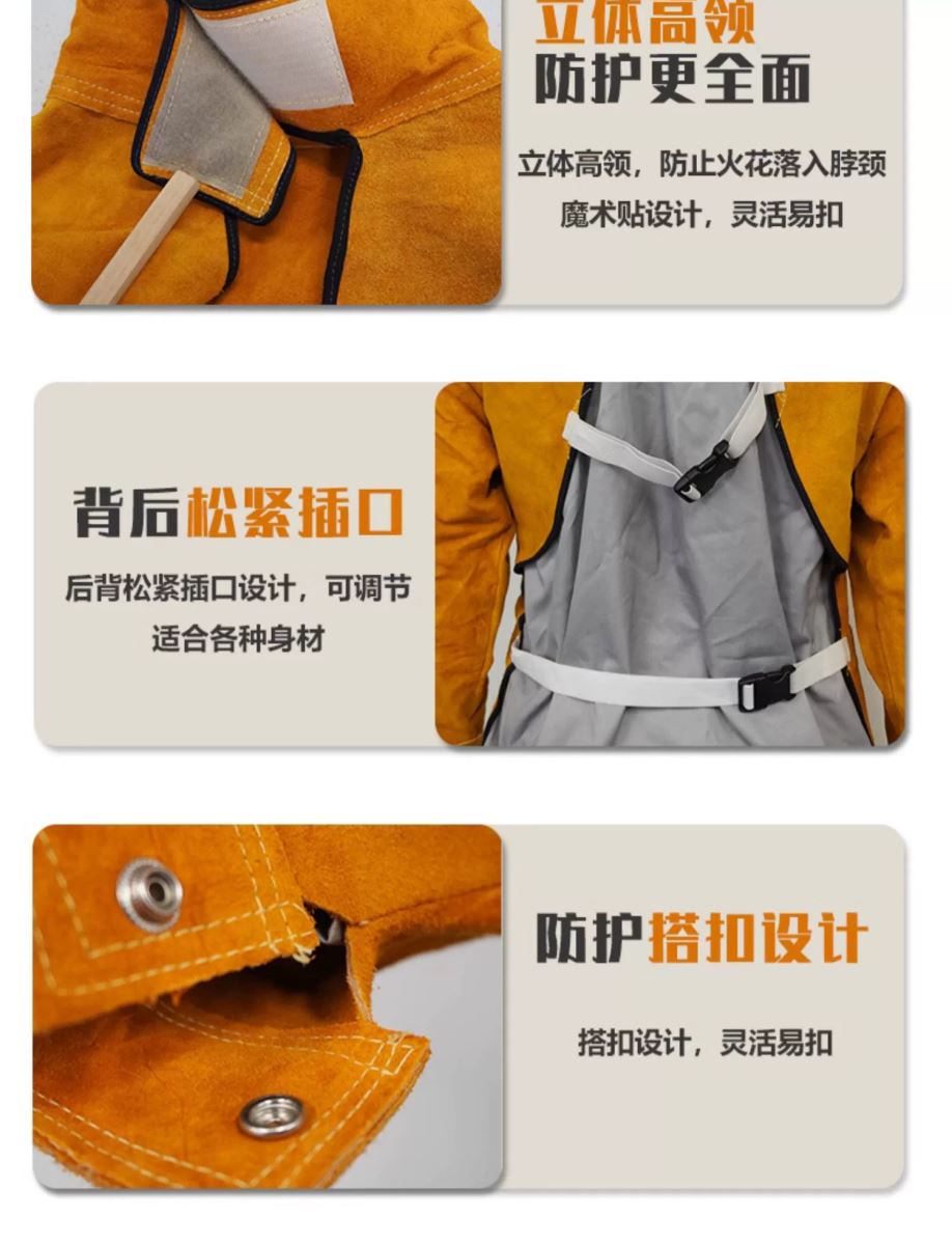 太阳城官网(中国集团)有限公司