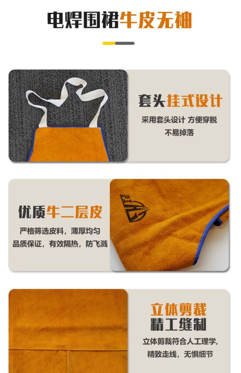 太阳城官网(中国集团)有限公司