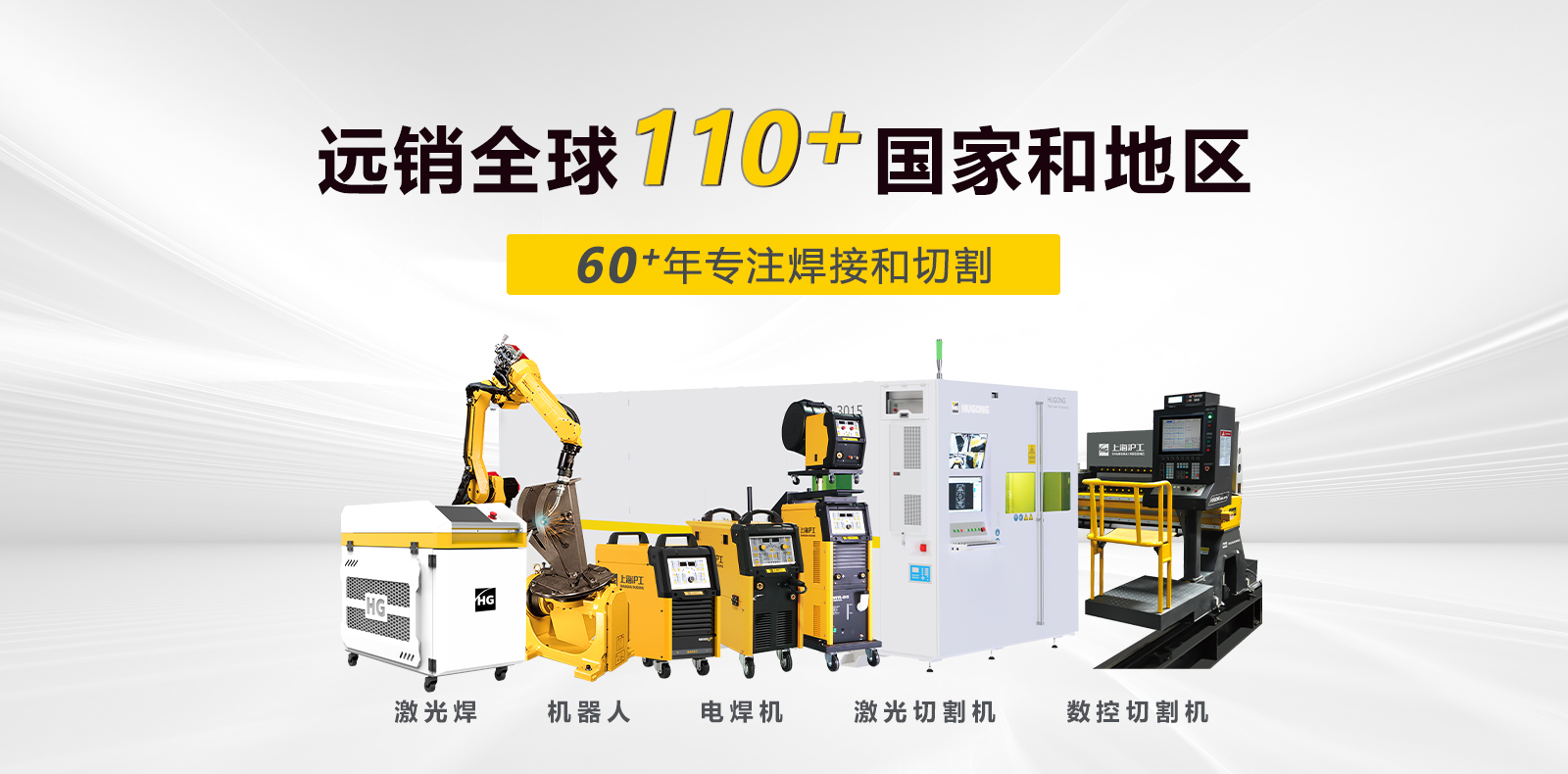 上海；；Ｌ舫枪偻